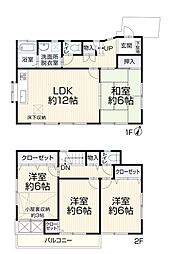 東京都小平市大沼町２丁目11-4