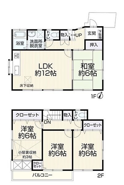間取り：313004827582