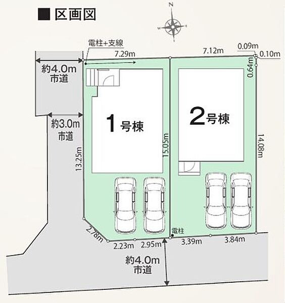 外観：313004911377