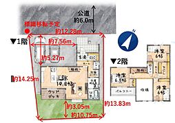 小手指南14期