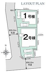 埼玉県狭山市柏原2636-24