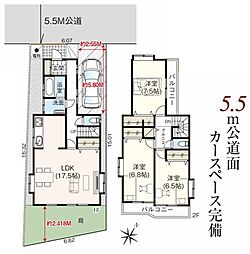 埼玉県狭山市入間川３丁目3813