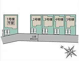 埼玉県日高市高麗川１丁目5-6