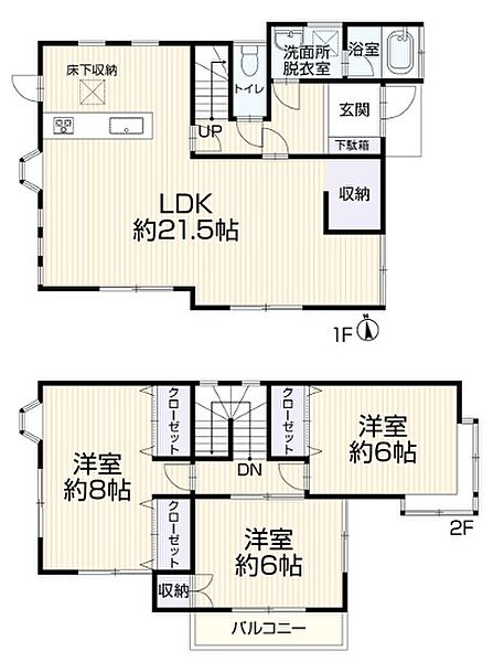 間取り：311002448476