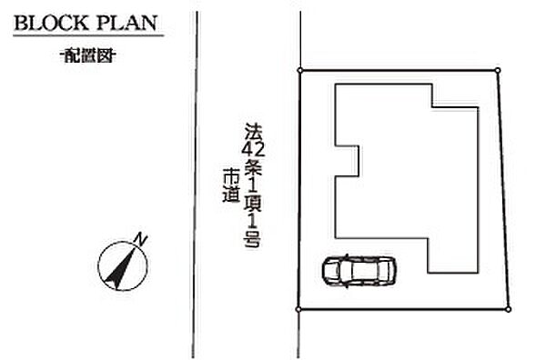 外観：311002447952