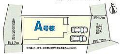 埼玉県朝霞市膝折町２丁目1688-2