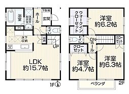 東京都西東京市芝久保町５丁目2-34