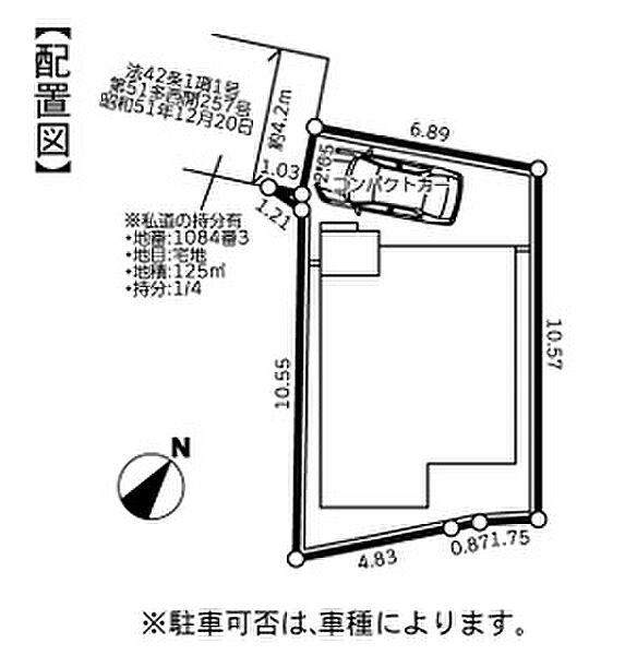 外観：313004855412