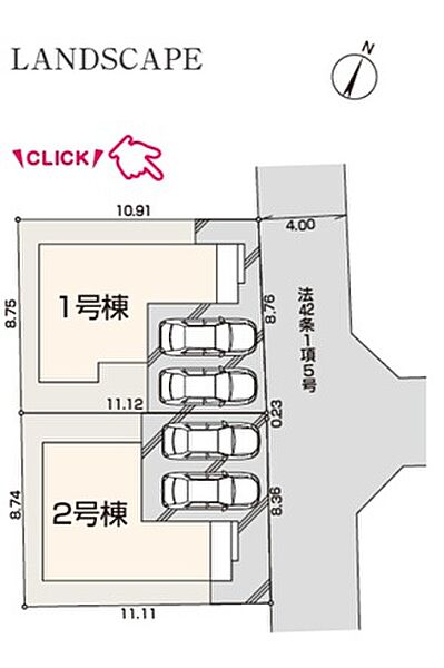 外観：313004855425