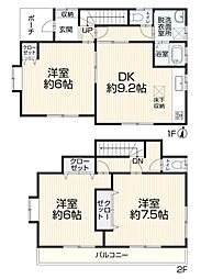 埼玉県所沢市上新井３丁目33-13