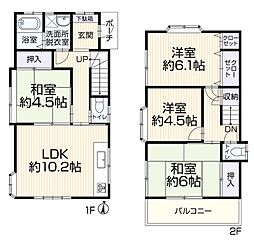 埼玉県所沢市大字下安松286-229
