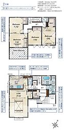 狭山市中央4丁目