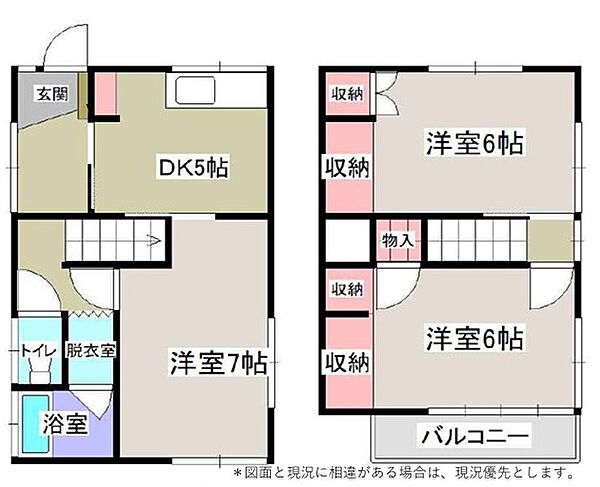 間取り：311002470816