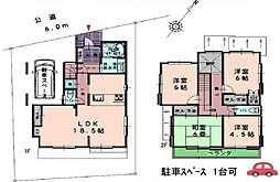 埼玉県飯能市大字前ヶ貫262-21