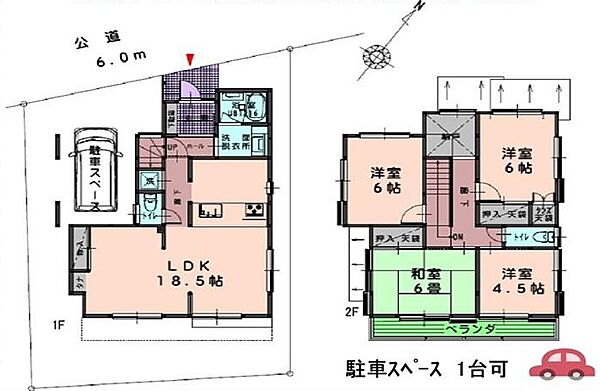 間取り：311002470872