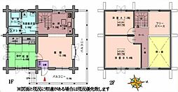 埼玉県飯能市大字下名栗965-2