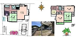 埼玉県飯能市大字唐竹358-4