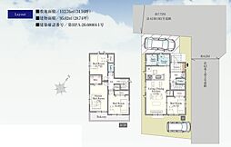埼玉県川越市岸町３丁目24-49