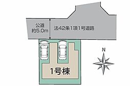 埼玉県川越市岸町３丁目9-24