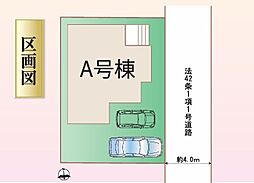 埼玉県川越市霞ケ関北４丁目2-11