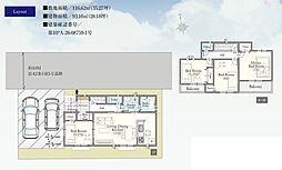 埼玉県川越市大塚２丁目6-7