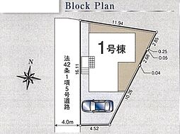 埼玉県川越市仙波町２丁目12-20