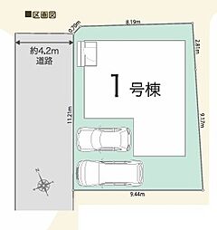 埼玉県川越市大字今福1110-17
