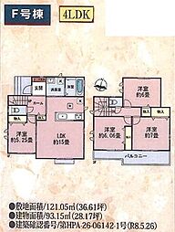 川越市安比奈新田