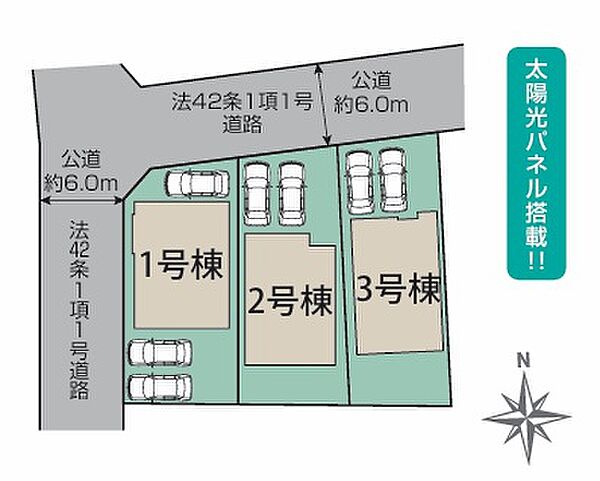 外観：311002496861