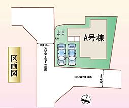 埼玉県富士見市水谷東３丁目3457-7