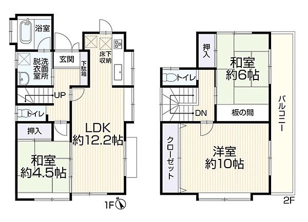 間取り：311002496611