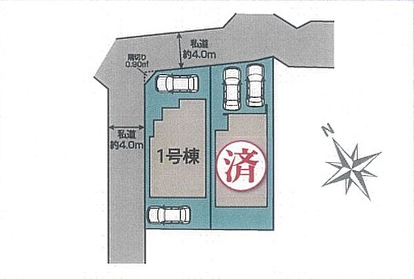 外観：313004898689