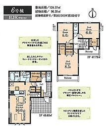 武蔵村山神明第7