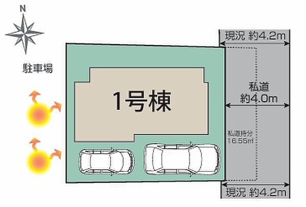 外観：313004899829