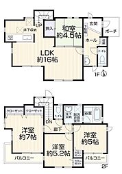 東京都小平市小川町１丁目900-28