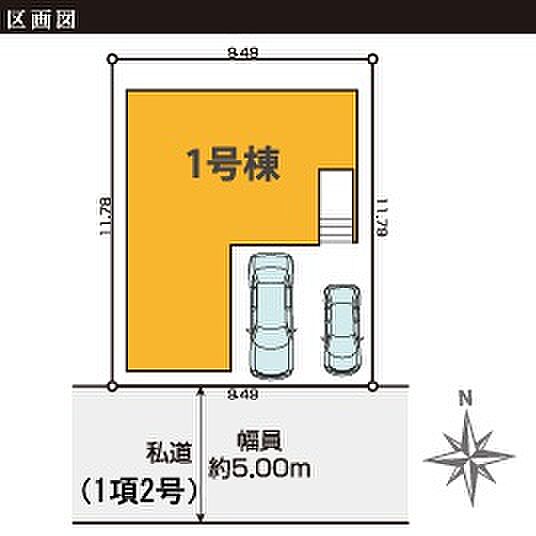 外観：313004904174