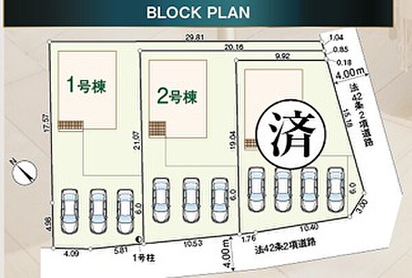 外観：311002502113