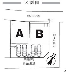 埼玉県ふじみ野市上福岡4丁目2891-13