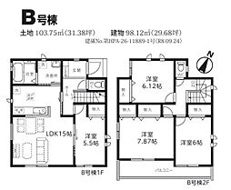 ふじみ野上福岡第2期