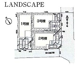 東京都武蔵村山市中藤５丁目64-3
