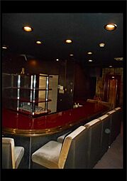 ハピラインふくい 福井駅 徒歩16分の賃貸店舗(建物一部)