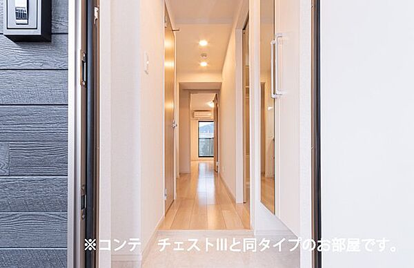 ガーデン　ヒルズ 201｜千葉県柏市つくしが丘5丁目(賃貸アパート1K・2階・27.02㎡)の写真 その8