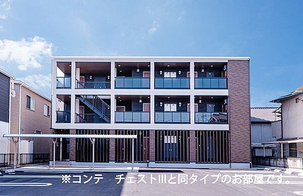 ガーデン　ヒルズ 201｜千葉県柏市つくしが丘5丁目(賃貸アパート1K・2階・27.02㎡)の写真 その1