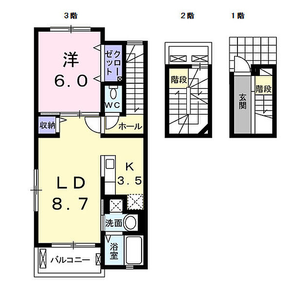 ソルフォルテ 303｜千葉県柏市大室(賃貸アパート1LDK・3階・53.34㎡)の写真 その2