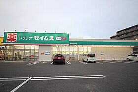 グレースヒルズ 107 ｜ 千葉県流山市長崎2丁目555番地167（賃貸アパート1K・1階・35.00㎡） その14