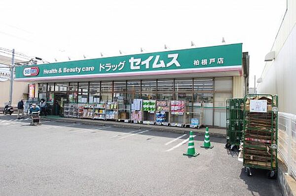 ボヌール柏 105｜千葉県柏市根戸(賃貸アパート1K・1階・19.79㎡)の写真 その19