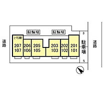 千葉県流山市おおたかの森南1丁目24-4（賃貸アパート1LDK・2階・42.00㎡） その3