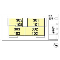 フェリーチェおおたかの森 101 ｜ 千葉県流山市おおたかの森北3丁目1-1（賃貸アパート1LDK・1階・41.95㎡） その3