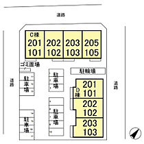 クリアシーズンズ　Ｃ 102 ｜ 千葉県流山市西平井2丁目20-1（賃貸アパート1LDK・1階・53.33㎡） その3