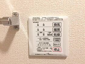 千葉県流山市おおたかの森東3丁目33-4（賃貸アパート1LDK・3階・50.04㎡） その13